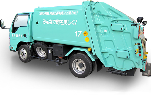 トップページ 高井商店株式会社