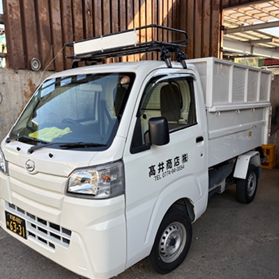 重機・運送業